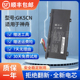 f117 3S1P F117 0笔记本电池 全新适用于机械师 GK5CN