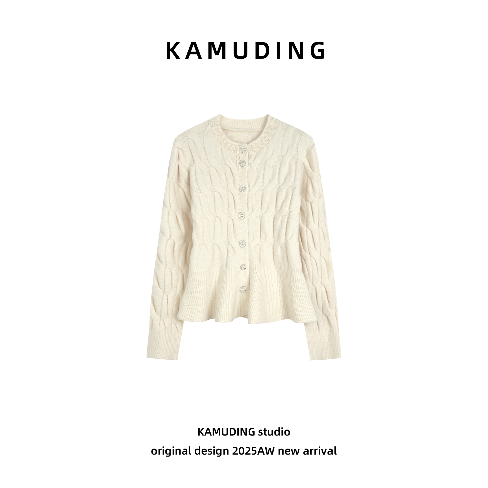 KAMUDING2025新款A圆领麻花针织毛衣外套秋冬加厚开衫25568