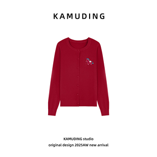 KAMUDING2025新款A18圣诞红圆领小马刺绣纯色百搭针织开衫25616H