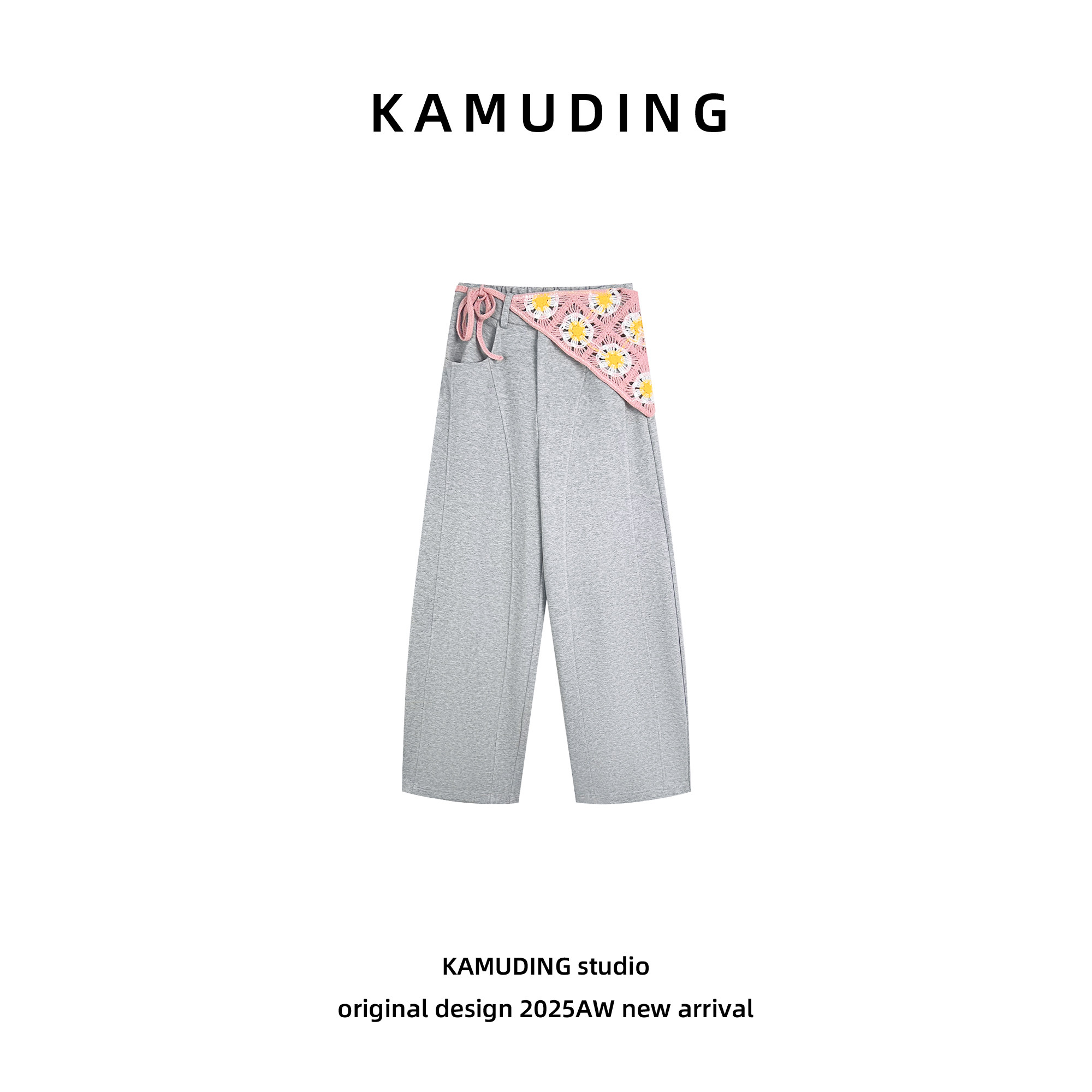 KAMUDING2025新款设休闲裤