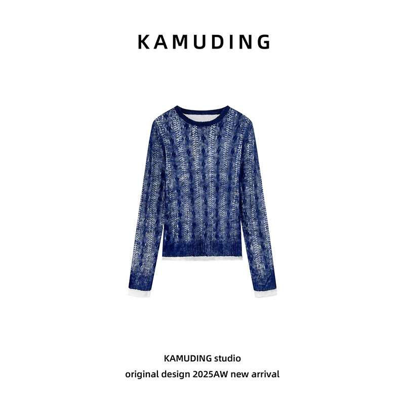 KAMUDING2025新款A24简约层次感修身长袖针织衫25283