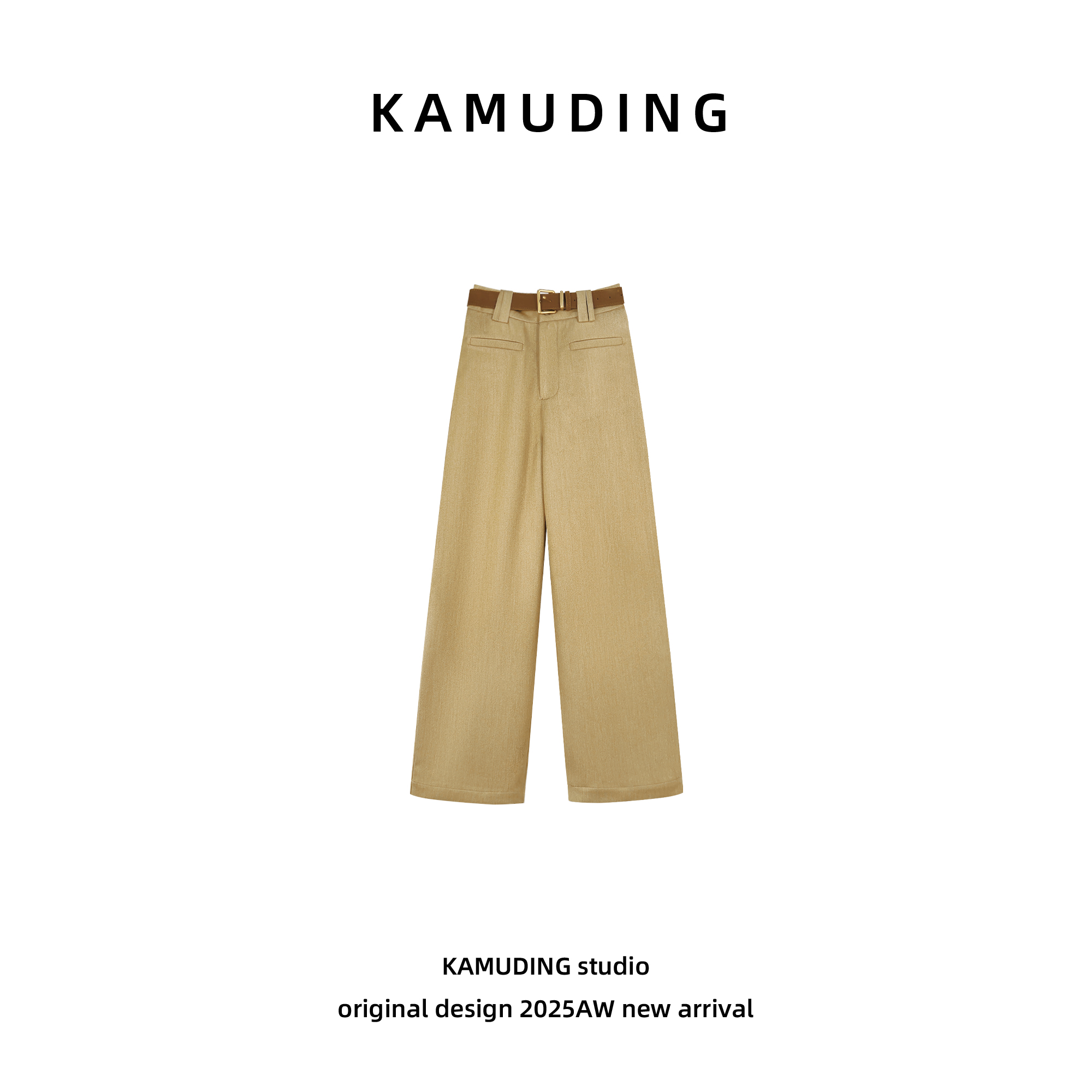 KAMUDING2025新款A18复古风卡其色高腰垂感直筒牛仔裤25288