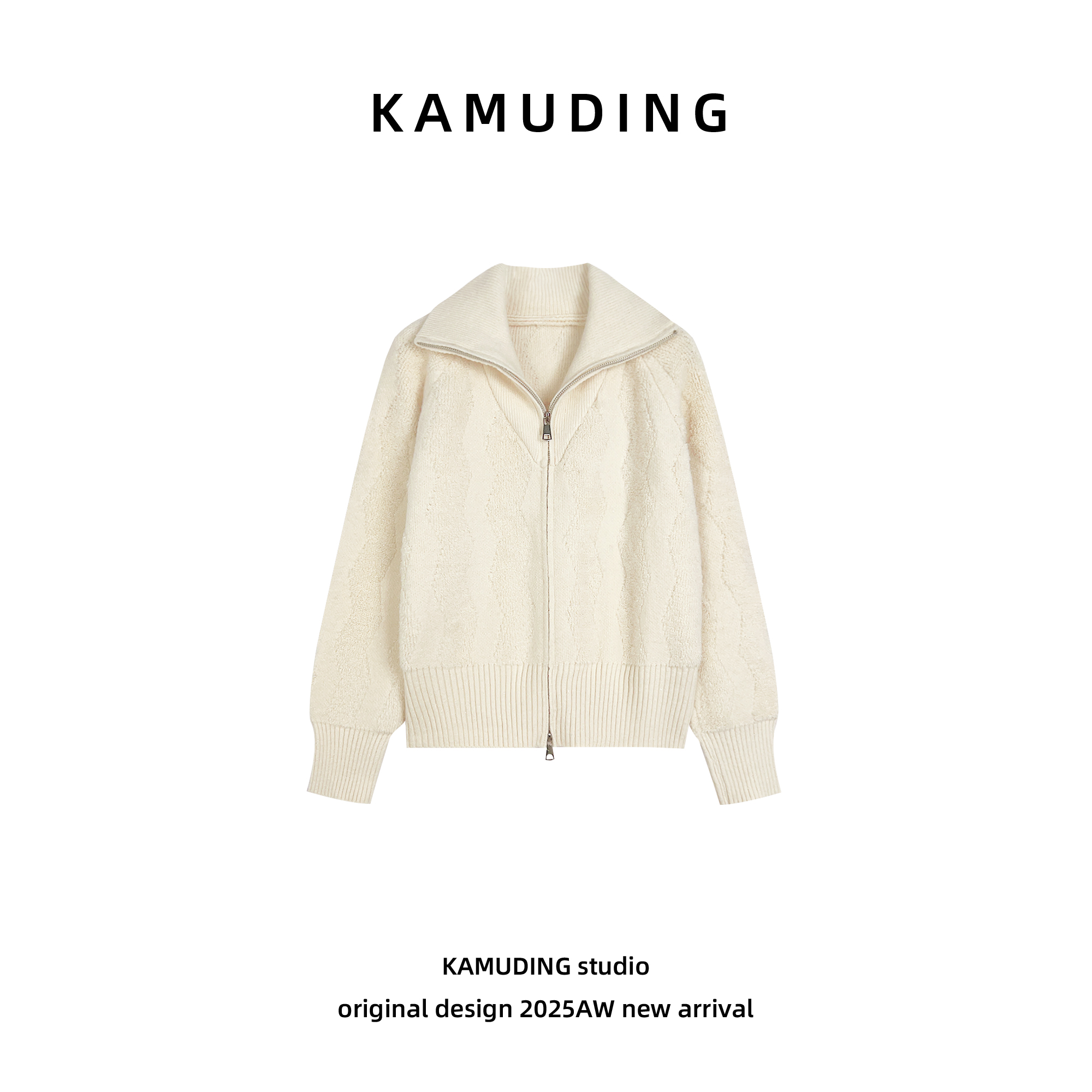 KAMUDING2025新款A大翻领拉链针织开衫秋冬减龄休闲外套25550