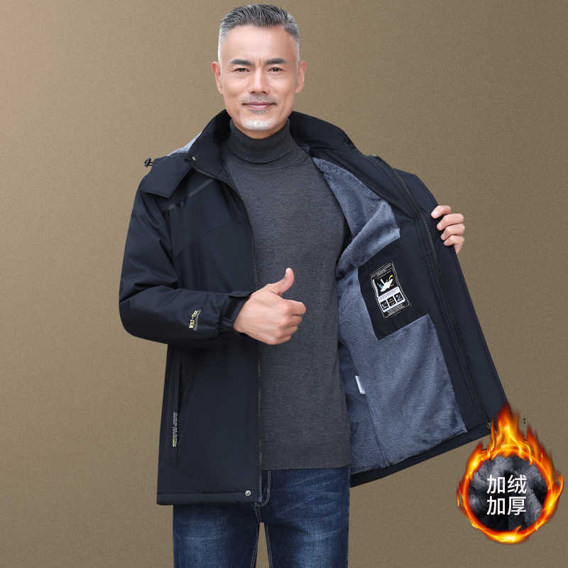中老年爸爸冬季品牌冲锋衣外套男士秋冬加绒加厚衣服保暖短款夹克