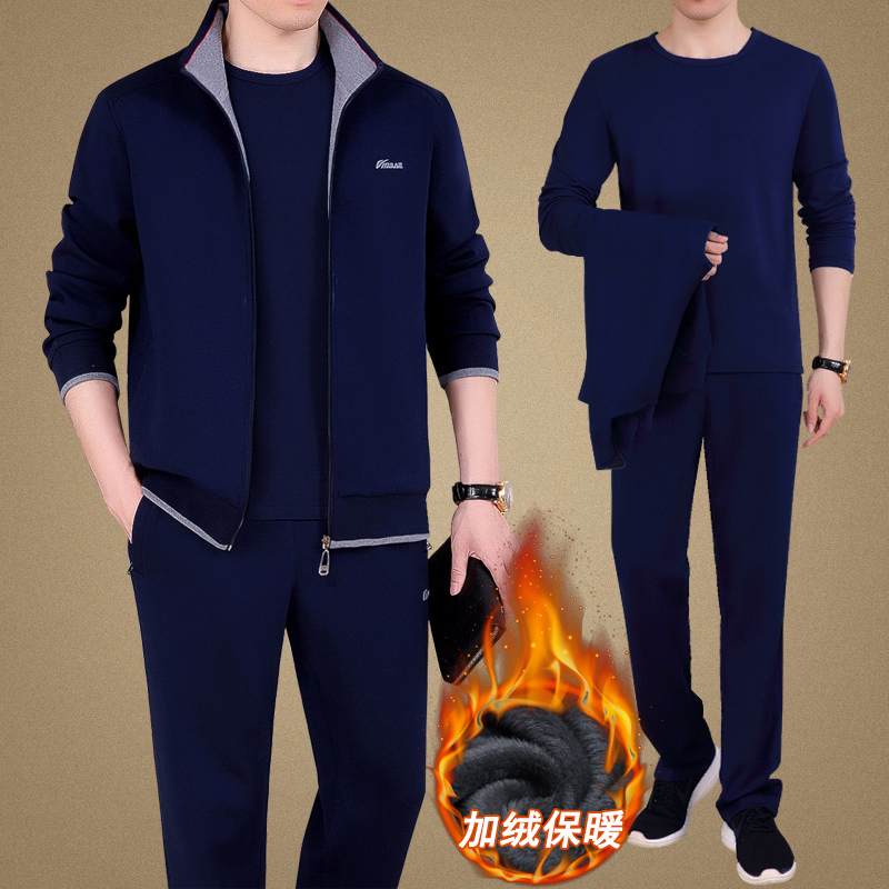中老年爸爸冬季加绒加厚运动服外套男士秋冬宽松父亲休闲三件套装