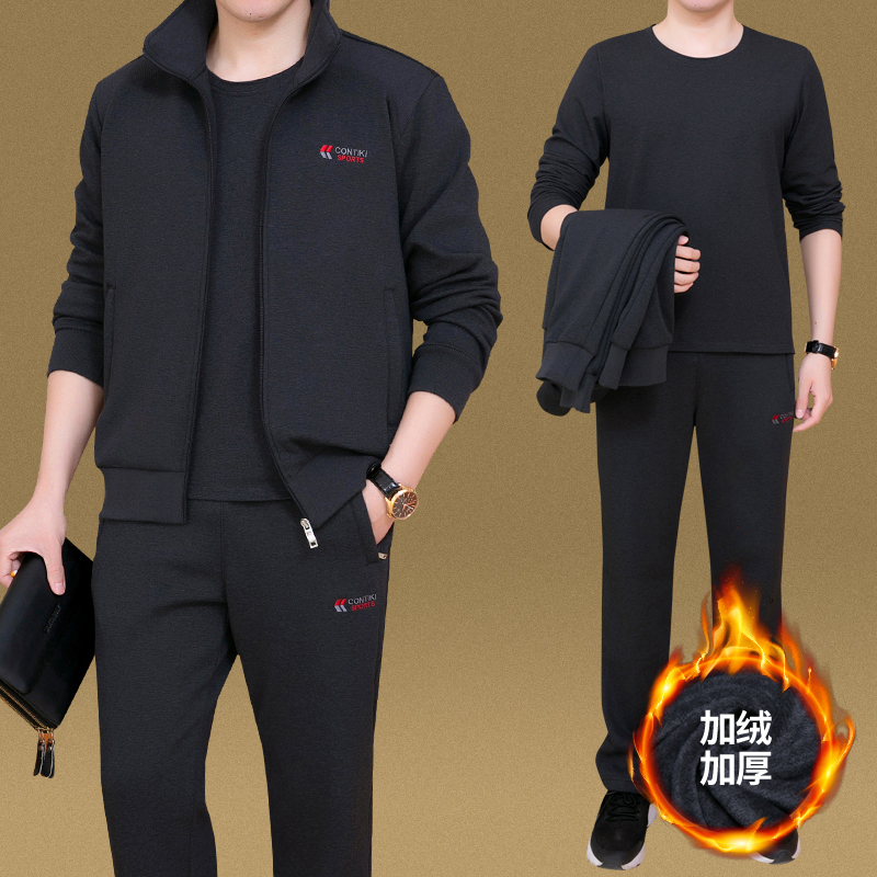 中老年爸爸冬季加绒运动服加厚休闲外套男士宽松父亲保暖三件套装