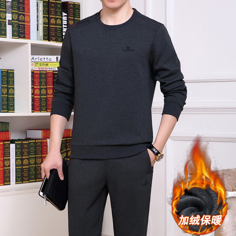中老年爸爸冬季加绒加厚运动服休闲套装男秋冬父亲保暖卫衣两件套