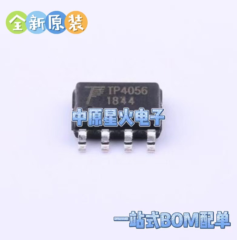 拓微TP4056 M TP4060 4066 TP7660H  TP5400 TP5410 1002 ESOP-8