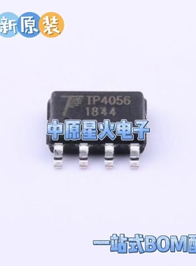 拓微TP4056 M TP4060 4066 TP7660H  TP5400 TP5410 1002 ESOP-8