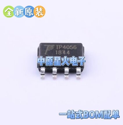 拓微TP4056 M TP4060 4066 TP7660H  TP5400 TP5410 1002 ESOP-8