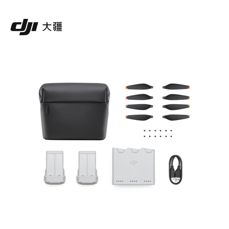 DJI大疆Mini3Pro畅飞续航包