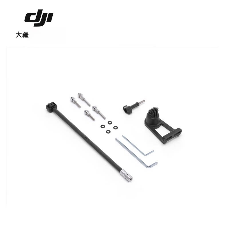大疆 Osmo 自行车多功能分体把支架套件Osmo 360全景运动相机配件