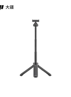 DJI大疆Osmo Action 345 pro运动相机配件迷你三脚架延长杆自拍杆