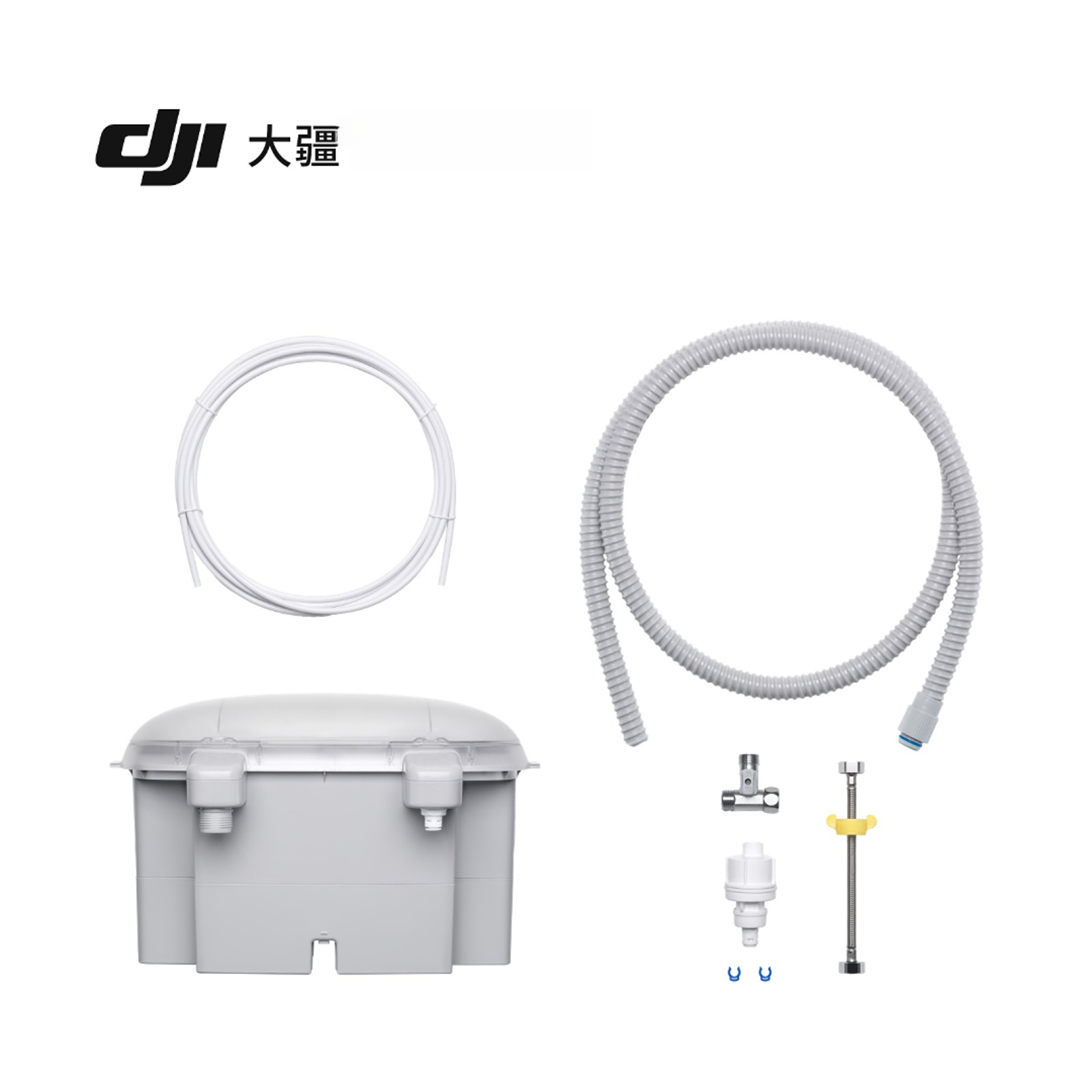 大疆 DJI ROMO 扫地机器人 自动上下水组件扫地机器人配件