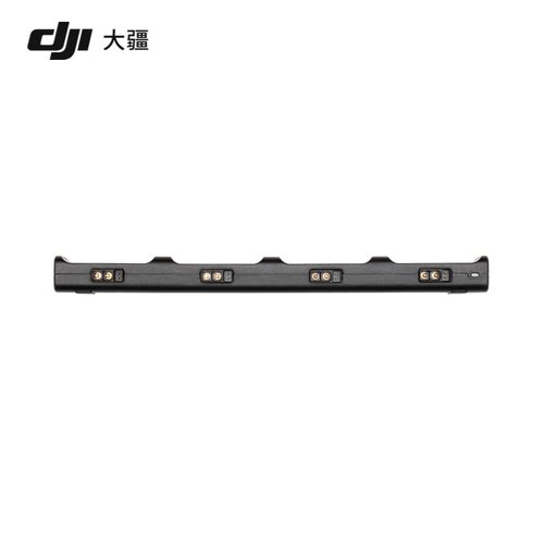DJI大疆Avata充电管家