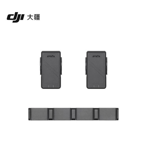 DJI大疆avata畅飞配件包