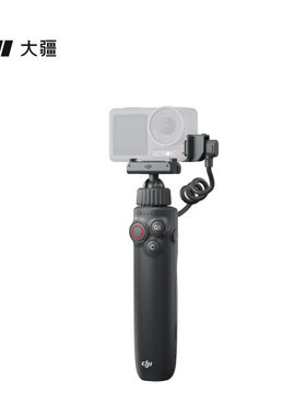 大疆Osmo Action多功能充电手柄Osmo Action 5 Pro/4运动相机配件