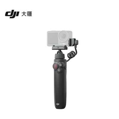 大疆Osmo Action多功能充电手柄Osmo Action 5 Pro/4运动相机配件