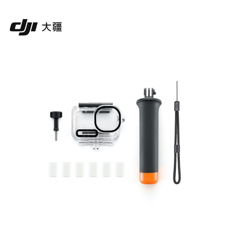 dji大疆Osmo Action 6潜水配件套件Action 6运动相机配件防水壳