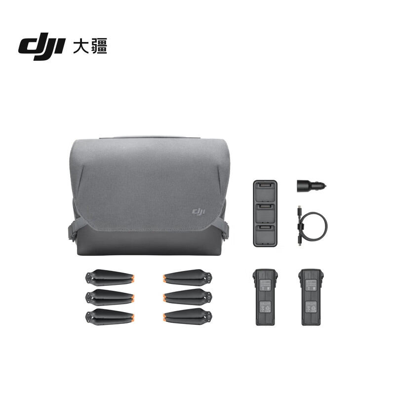 Mavic3Classic系列畅飞续航包