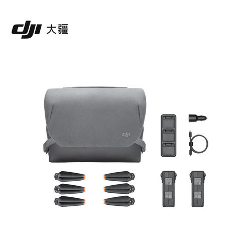 Mavic3Classic系列畅飞续航包