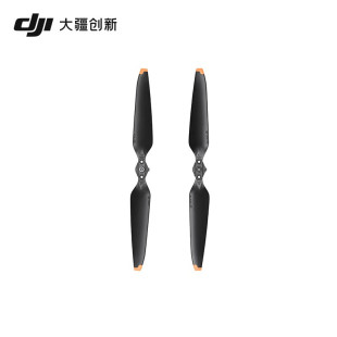 DJI大疆御Mavic 3 Classic大师版cine无人机原装配件降噪螺旋桨叶