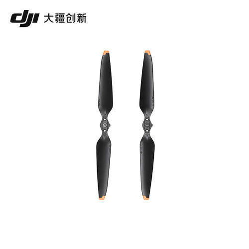 DJI大疆Mavic3降噪螺旋桨叶