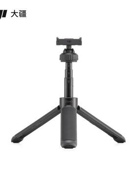 DJI大疆Osmo Action 345pro运动相机配件迷你三脚架延长杆自拍杆