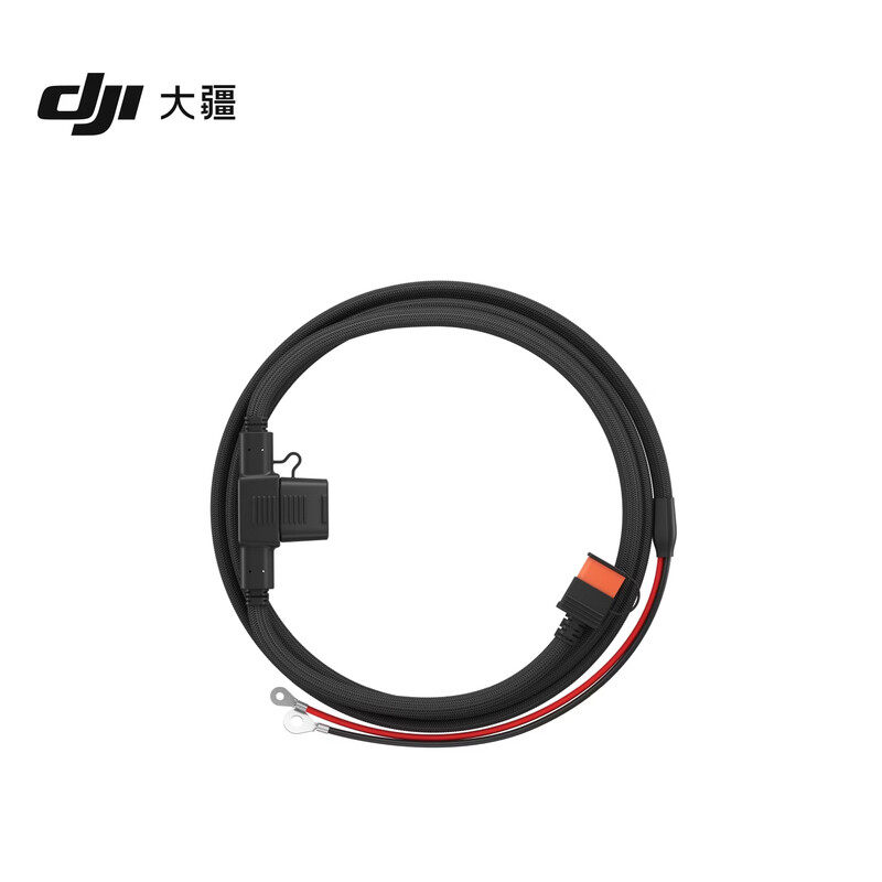大疆Power 汽车电池电源充电线DJI Power 1000 Mini 户外电源配件