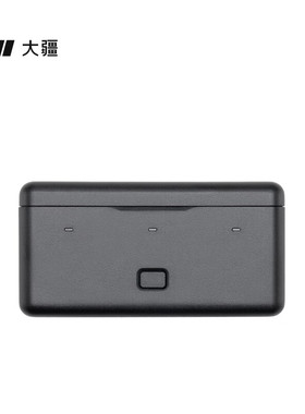 DJI大疆Osmo Action345pro运动相机官方配件快冲多功能电池收纳盒