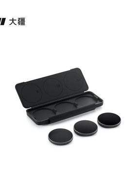 大疆 Osmo Action 6 ND 镜套装 Osmo Action 6 配件 运动相机配件