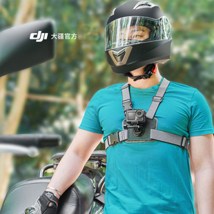 11配件TELESIN背带胸带 Gopro13 适用DJI大疆灵眸action345pro