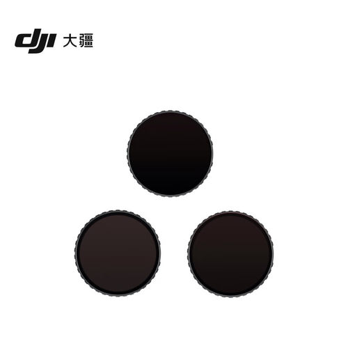 大疆DJIActionND镜套装345通用