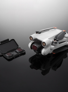 适用于DJI大疆Mini3Pro无人机滤镜配件ND16/64/256减光镜套装电池