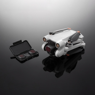 电池 256减光镜套装 适用于DJI大疆Mini3Pro无人机滤镜配件ND16