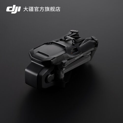 DJIMavic3Pro收纳保护罩