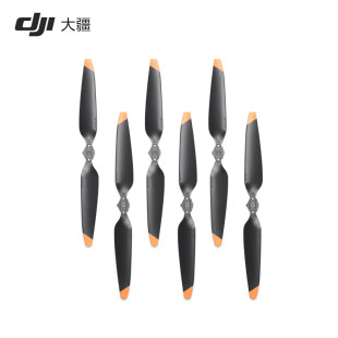 DJI Matrice 4 系列静音桨叶 大疆 Matrice 4 螺旋桨无人机配件