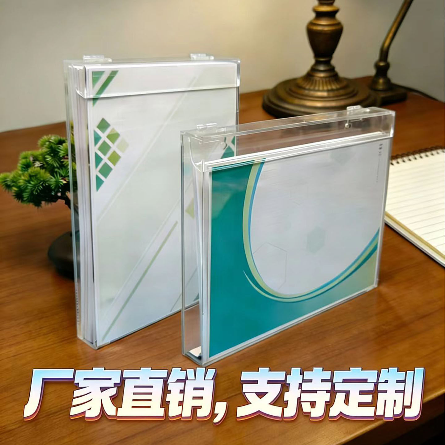 壁挂亚克力A4防尘收纳盒可定制图片