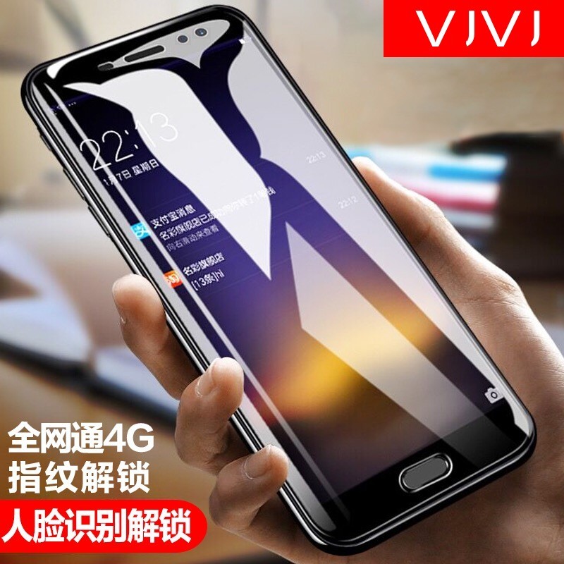 vjvj v9È«ÍøÍ¨4GÖÇÄÜÊÖ»ú³¬±¡5.5Ó¢´çË«¿¨Ö¸ÎƽâËøÒÆ¶¯ÁªÍ¨µçÐÅ