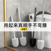 卫生间马桶刷铝合金清洁坐便马桶刷刷子长柄置物钢铝通用套装 太空