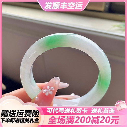 SHEILA LEYNA【顺丰空运】缅甸老坑翡翠手镯白底飘花高级轻奢气质