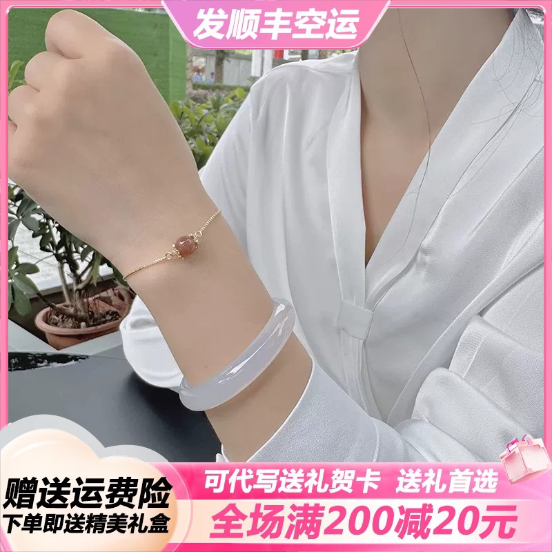 SHEILA LEYNA【顺丰空运】缅甸老坑翡翠手镯白月光时尚女士手镯