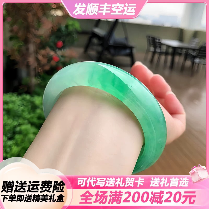 SHEILA LEYNA【顺丰空运】缅甸老坑翡翠手镯满绿高级轻奢气质手镯