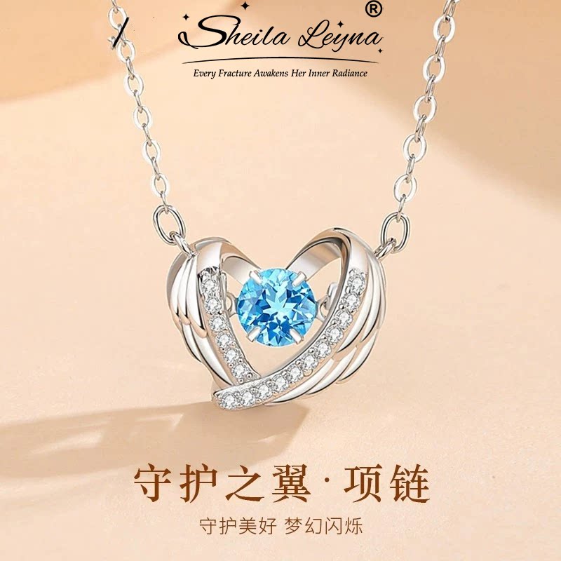 SHEILA LEYNA天使之恋项链女款高级感轻奢锁骨链生日礼物送女朋友