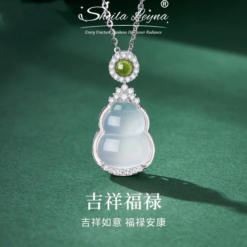 SHEILA LEYNA母亲节银饰项链