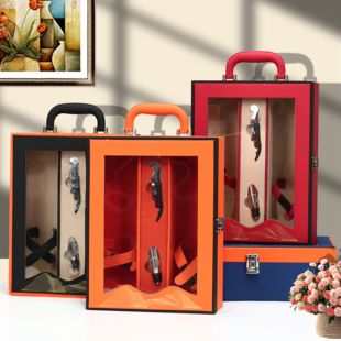 红酒包装礼盒高档葡萄酒包装盒双支装手提皮盒红酒礼品盒皮箱定制