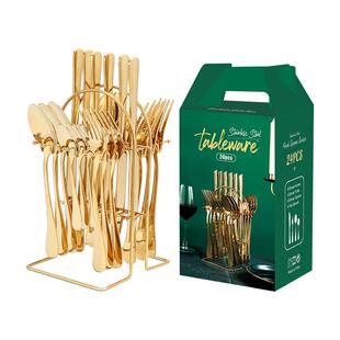 酒店不锈钢礼盒套装西餐牛排刀叉勺餐具跨境带餐厅架收纳西餐餐具