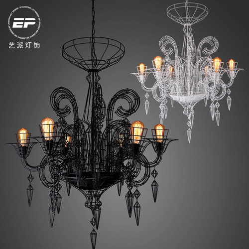 艺派灯饰北欧后现代主义客厅线条