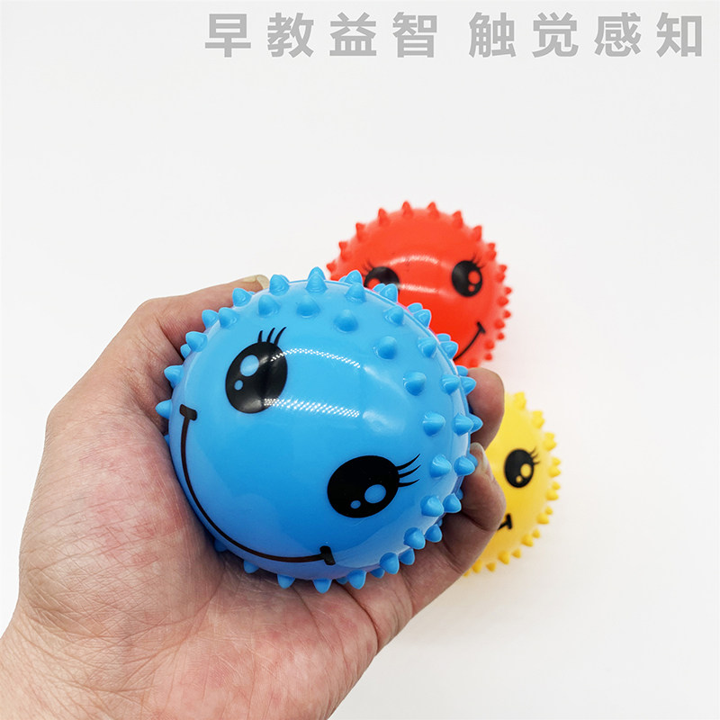 儿童感统训练充气皮球幼儿抚触