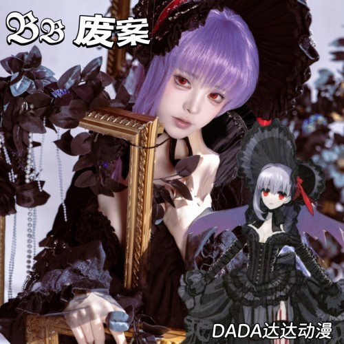 达达动漫定制FGOfgofateBB废案长裙cosplay服装女装一团定金